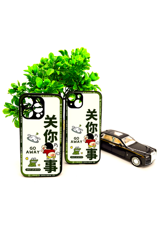 Shinchan Printed iphone Mobile Cover