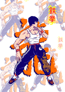 Tekken Marshal Law Designs Green Pullover 450gsm Premium Hoodie