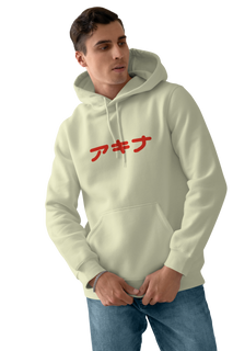 Wanted Anime Girl Design Beige Color Pullover 450gsm Premium Hoodie