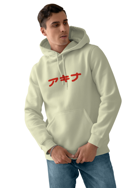 Wanted Anime Girl Design Beige Color Pullover 450gsm Premium Hoodie