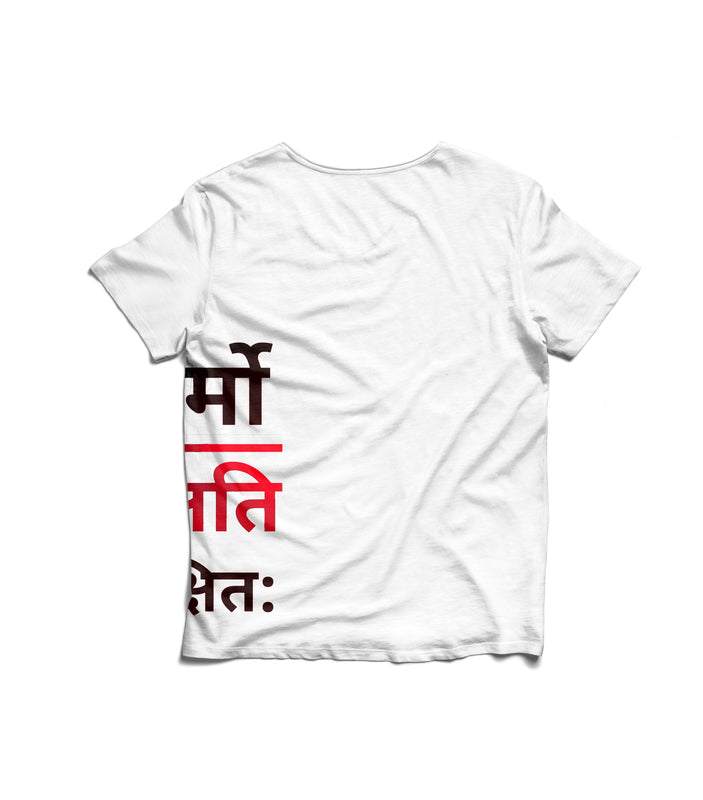 DHARMO RAKSHATI RAKSHITAH UNISEX REGULAR SIZED T-SHIRT