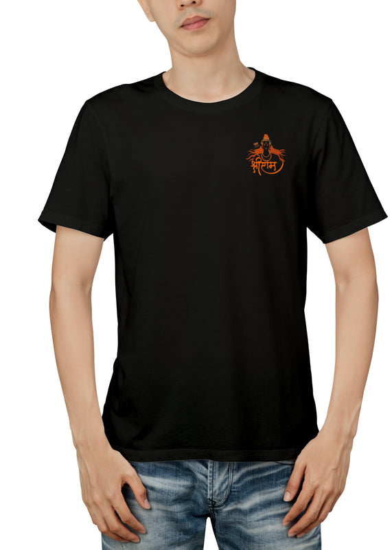 SHRI RAM UNISEX REGULAR SIZED T-SHIRT